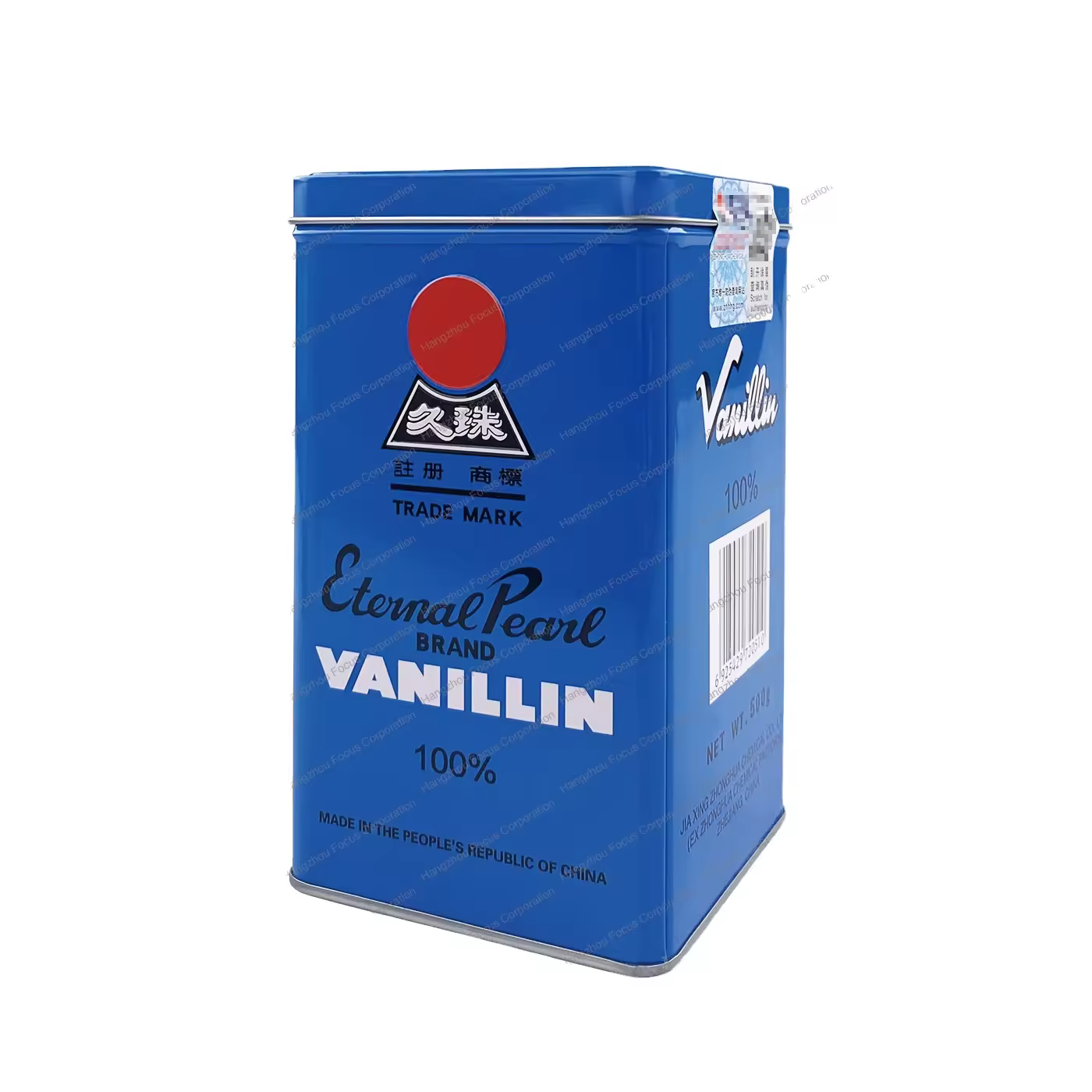 Vanilla