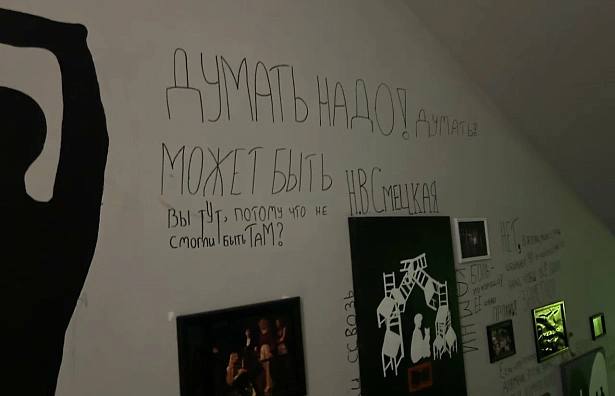 Молодежный театр Современник