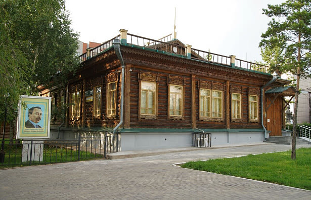 Государственный музей имени С.Сейфуллина