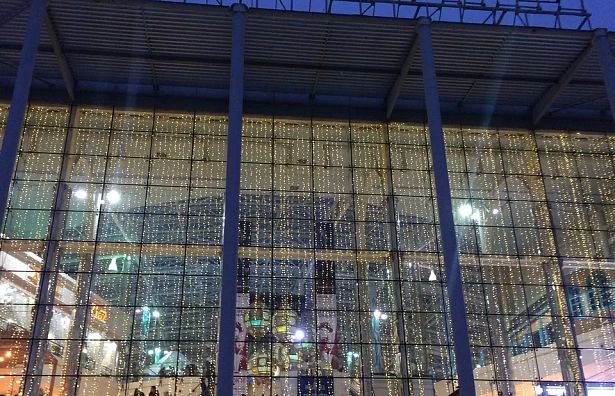 ТРЦ «Керуен»