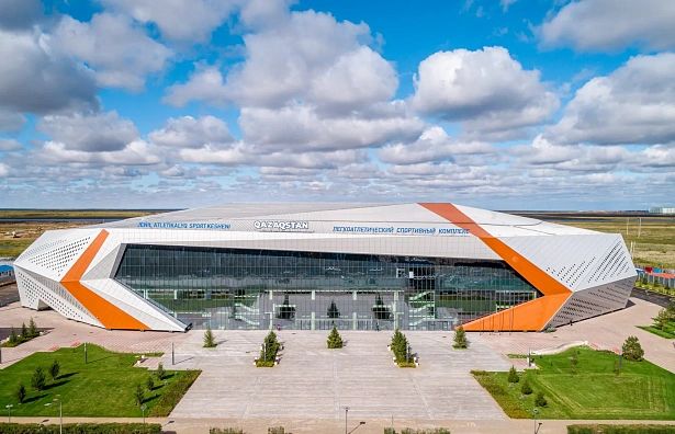 Легкоатлетический спортивный комплекс «Qazaqstan»
