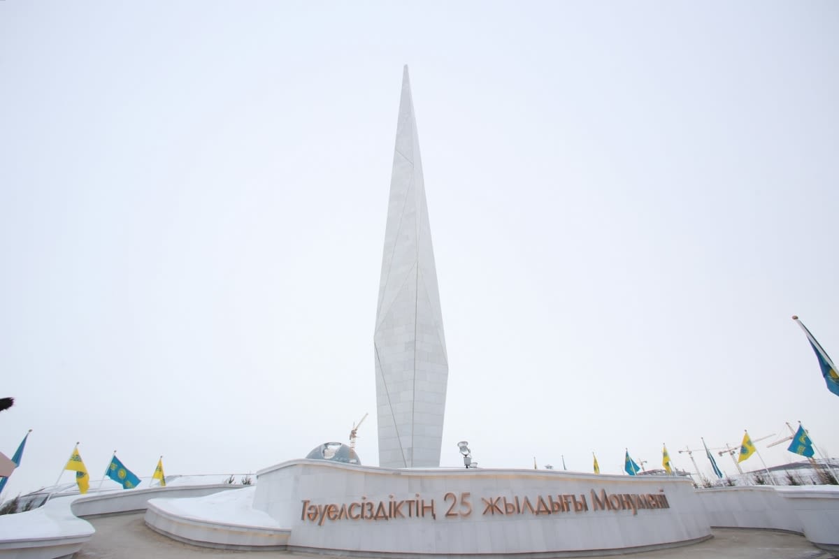 Монумент «Ұлы Дала Елі»