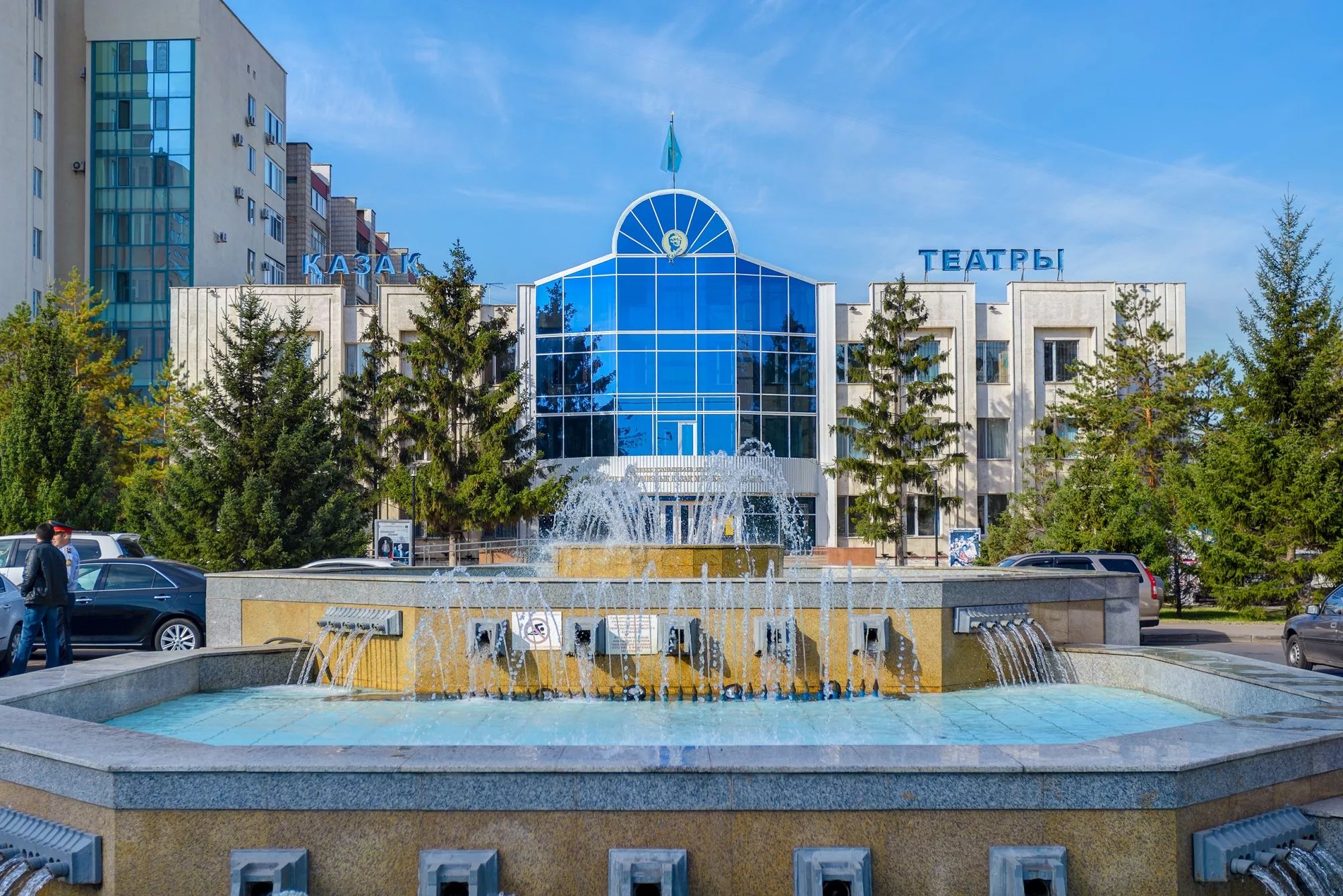 Музыкальный театр юного зрителя