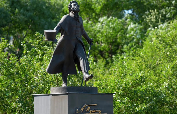 Памятник А. С. Пушкину