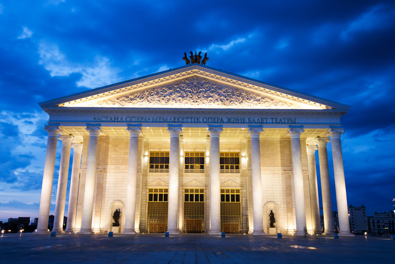 Театр оперы и балета «Астана Опера»