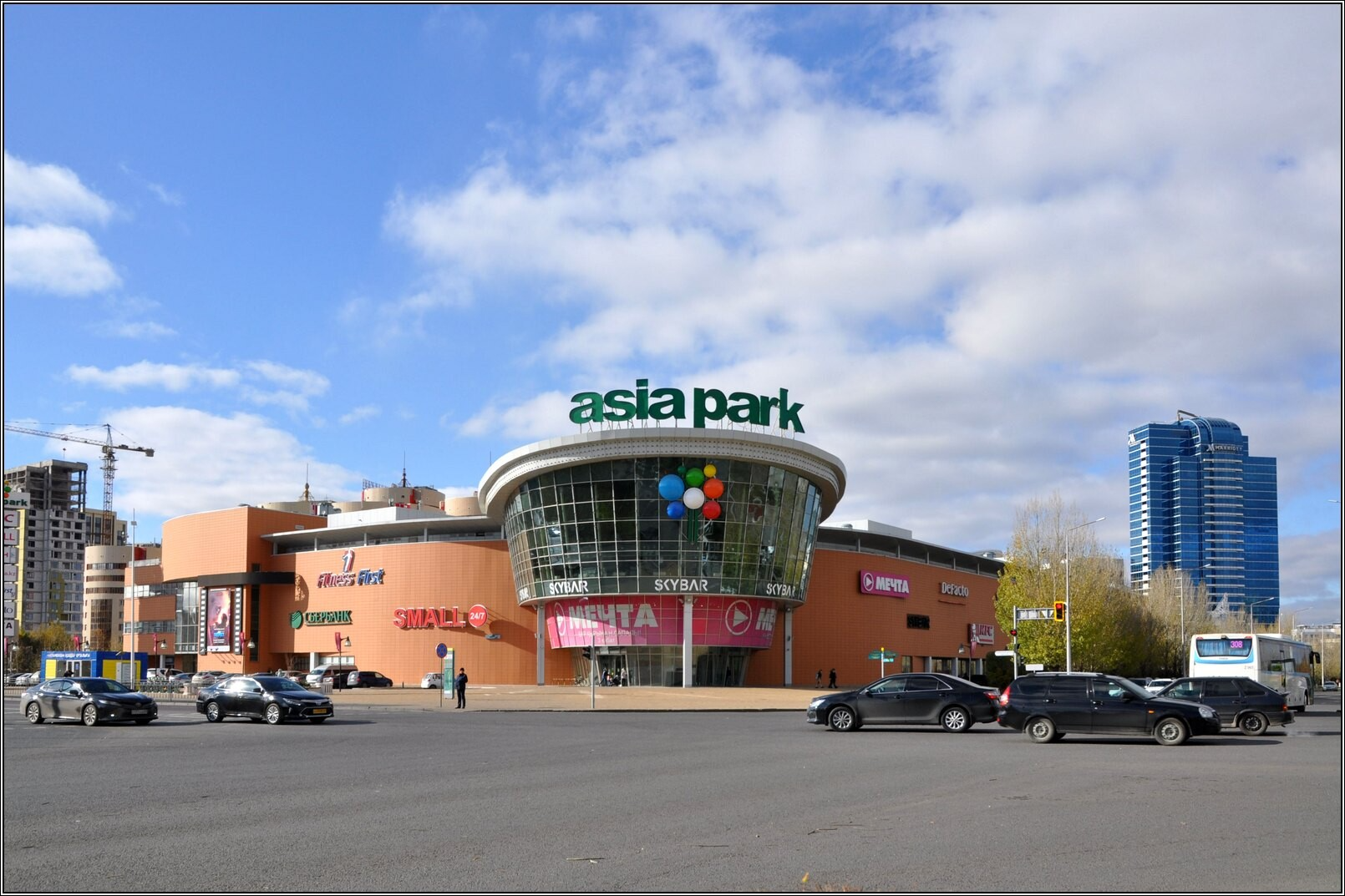 ТРЦ «Asia park»