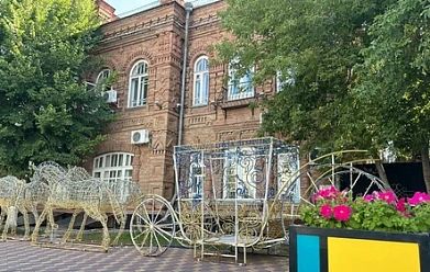 Центральный клинический госпиталь для ветеранов Отечественной Войны