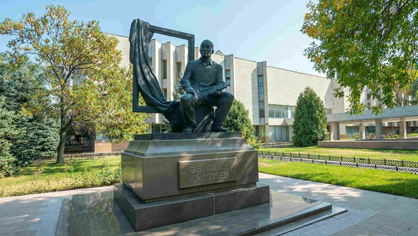 Государственный музей искусств РК им. А. Кастеева