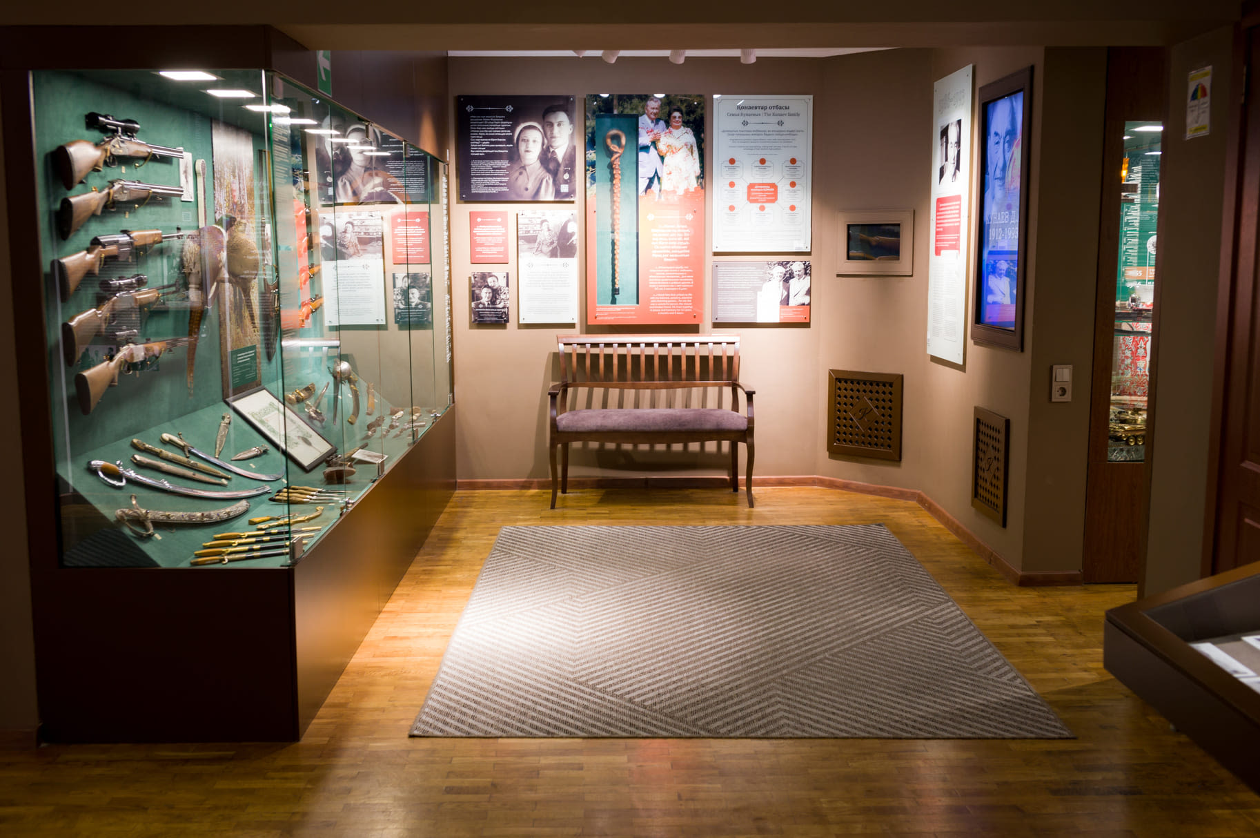 Личность и время