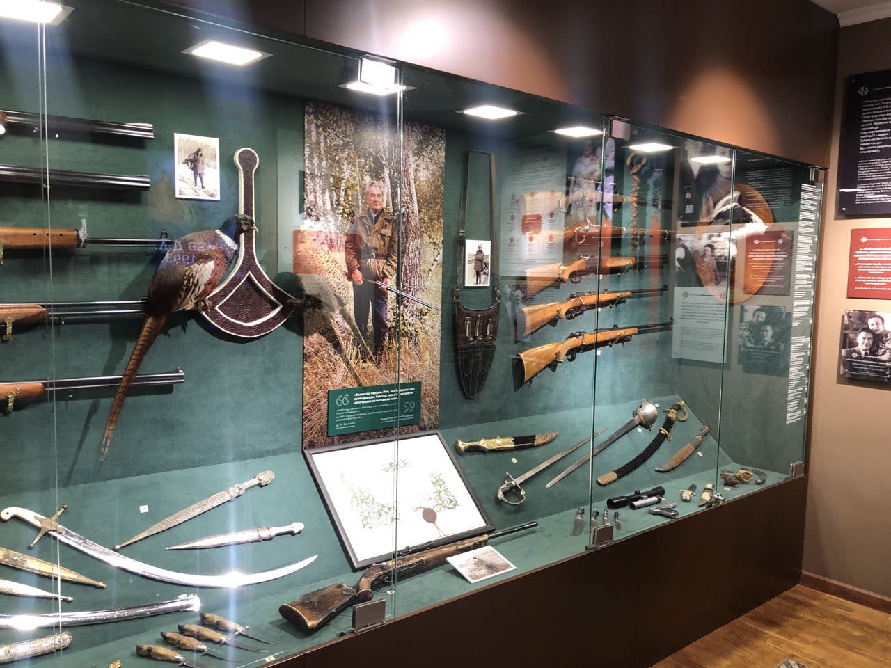 Личность и время