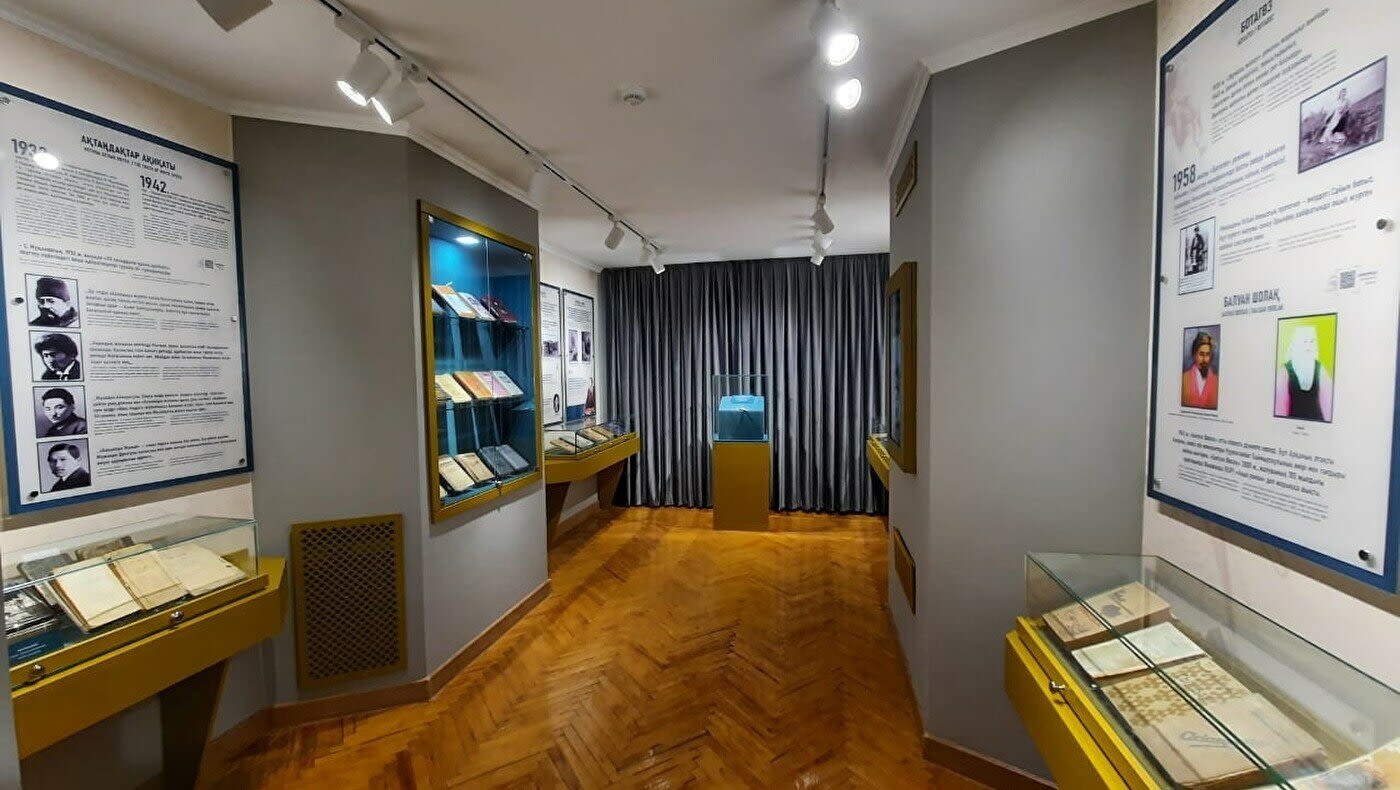 Где литература становится ближе