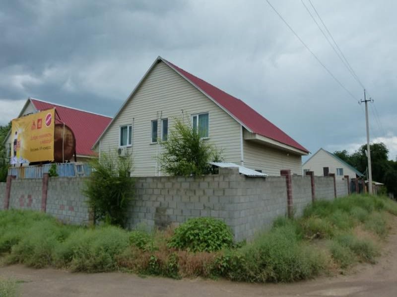 Зона отдыха Holiday