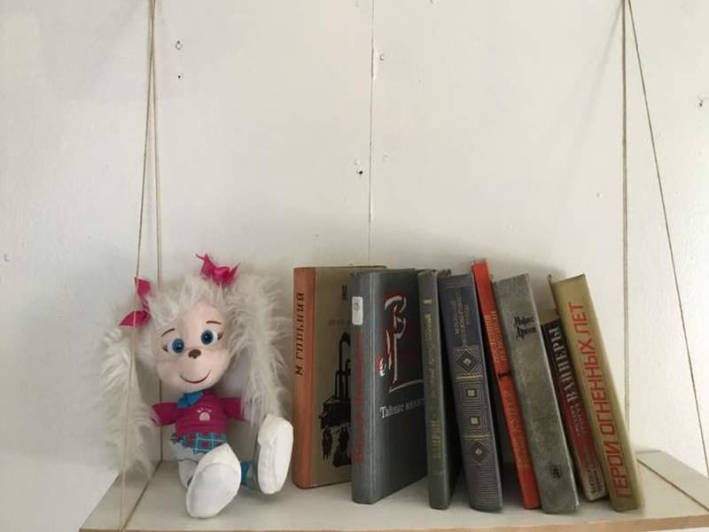 Зона семейного отдыха Жайлау