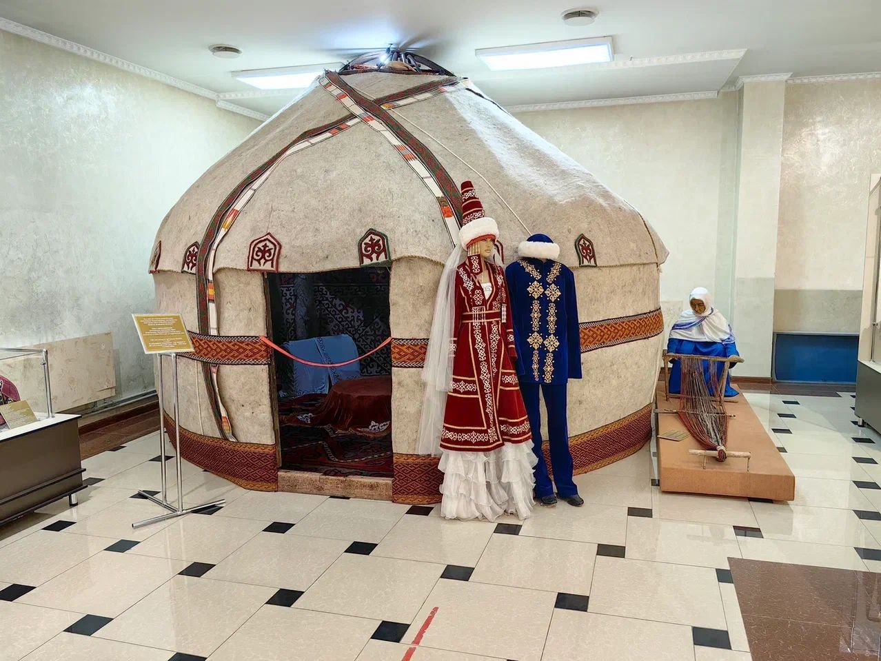 Local History Museum