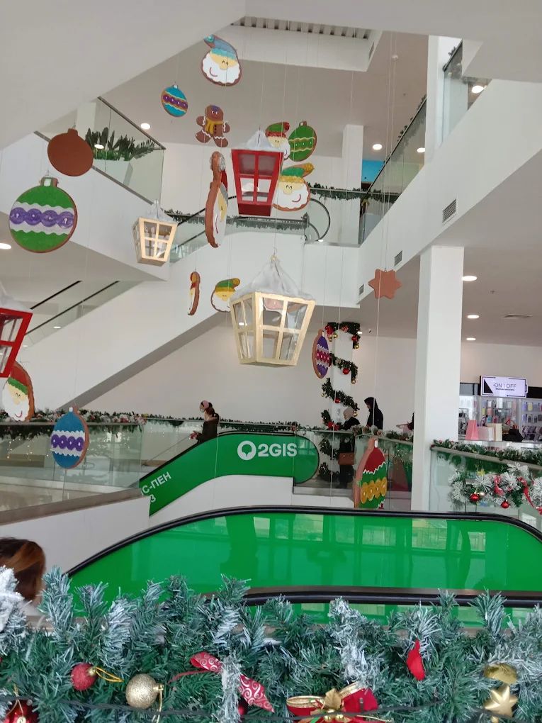 Entertainment center "Nauryz park"