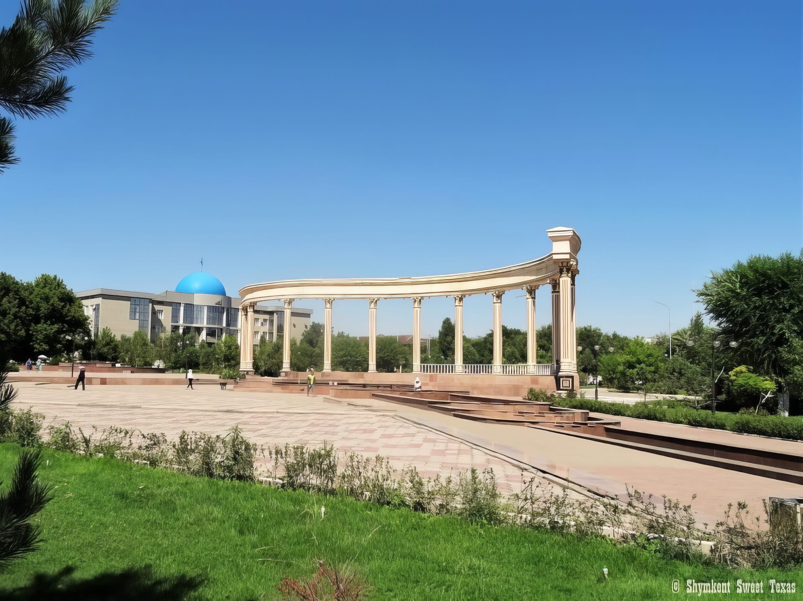 «Shamshi's World» Square