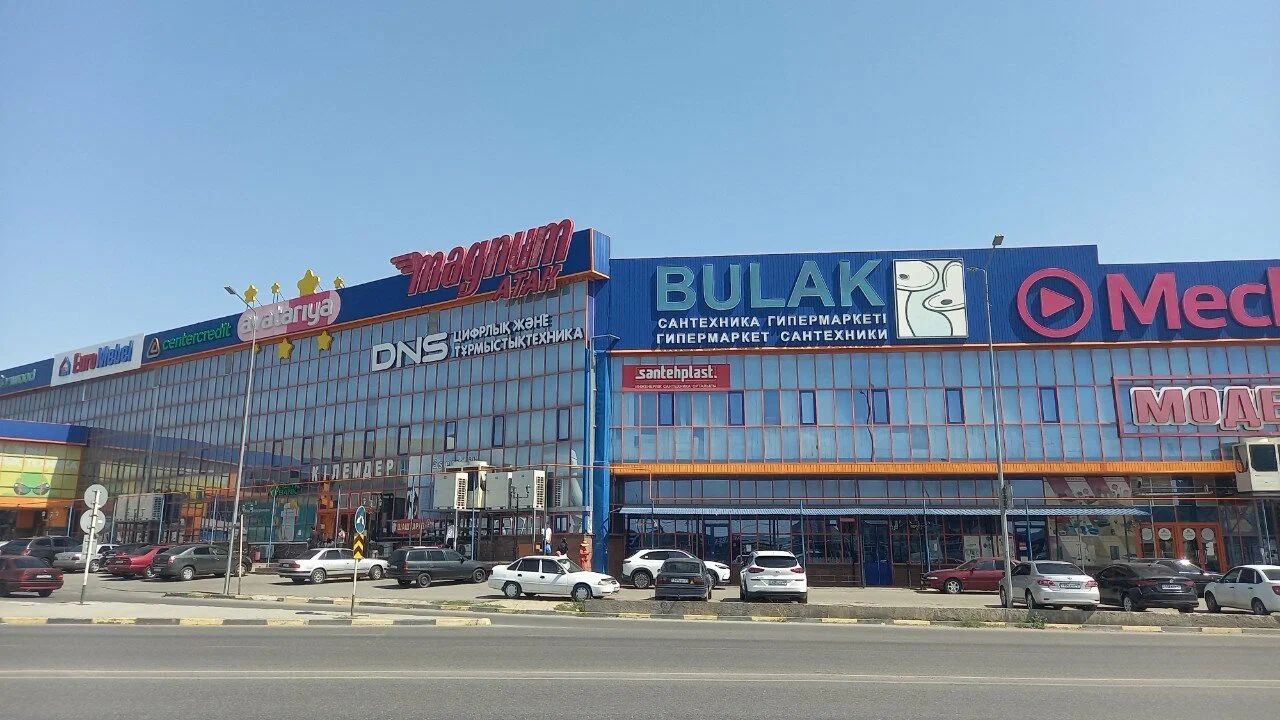 The Bekzhan shopping and entertainment center
