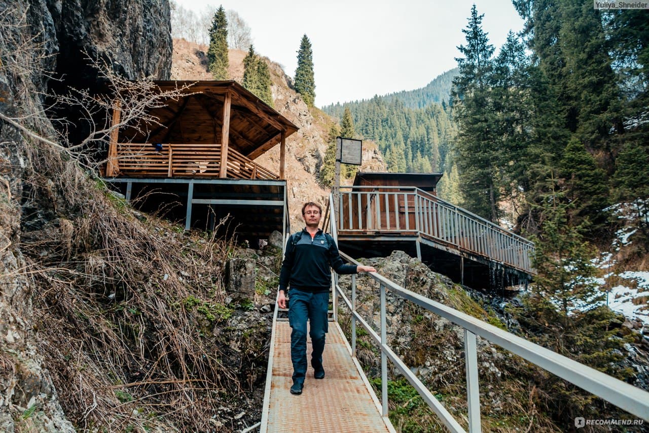 Что взять с собой at Горячие источники Алмарасан, Kazakhstan