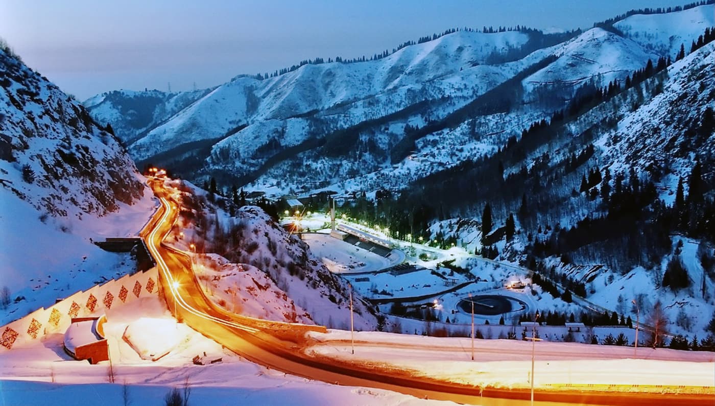 Где находится Медео at Высокогорный каток Медео (Медеу), Kazakhstan