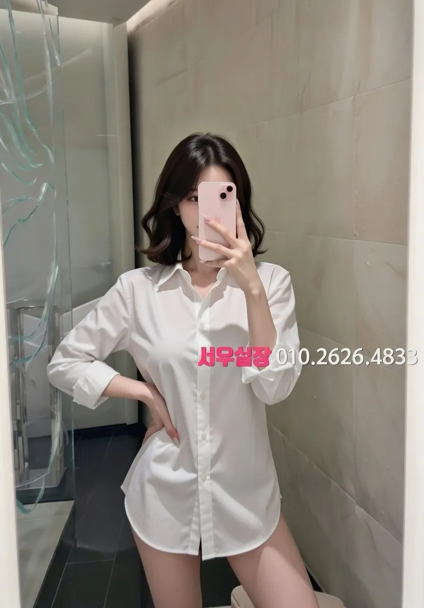 면목동 하드코어