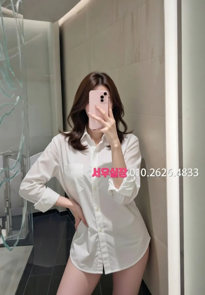 광교 다국적노래클럽