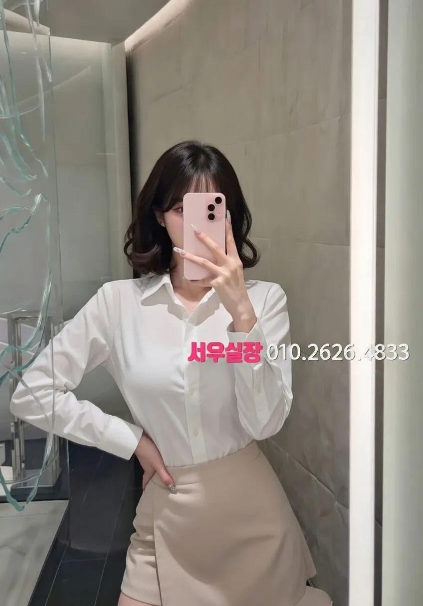 천안 백석동 룸싸롱