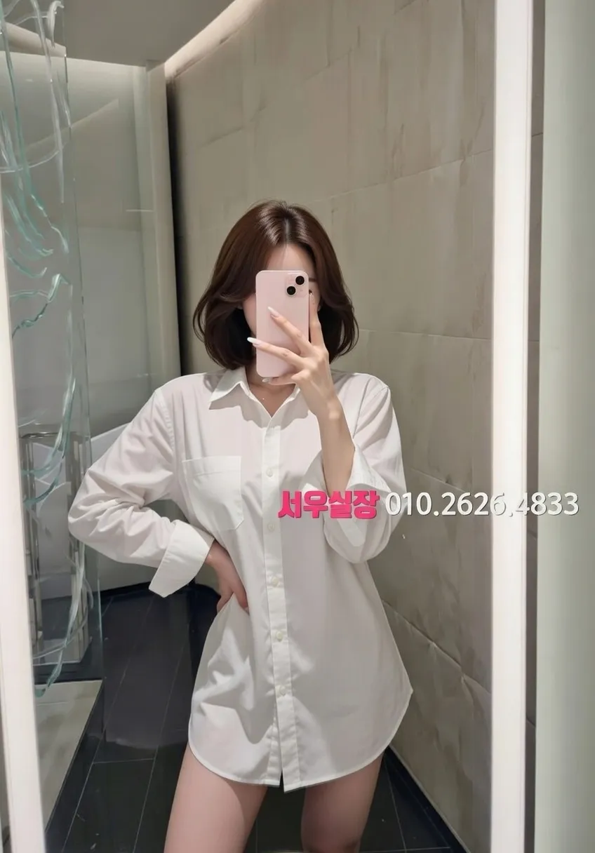 종로3가 가라오케