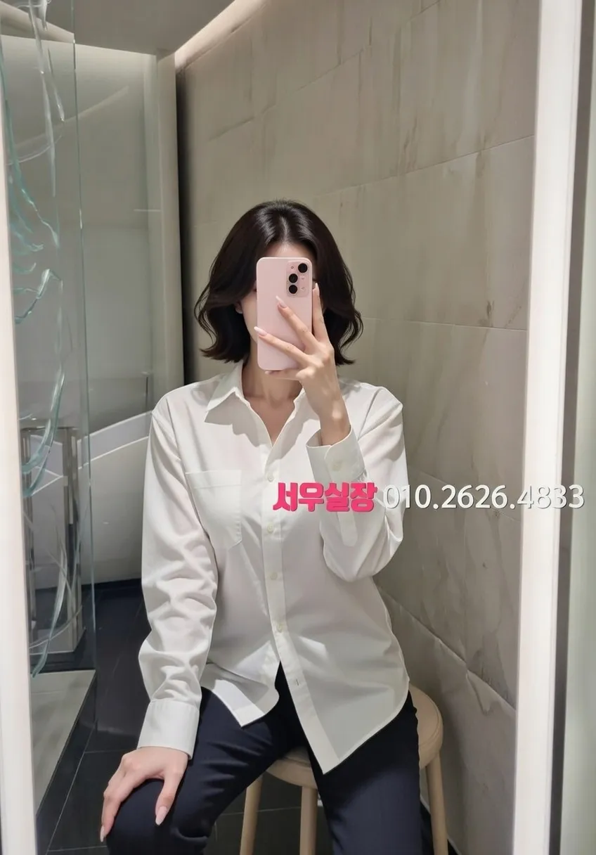 화성 하이퍼블릭