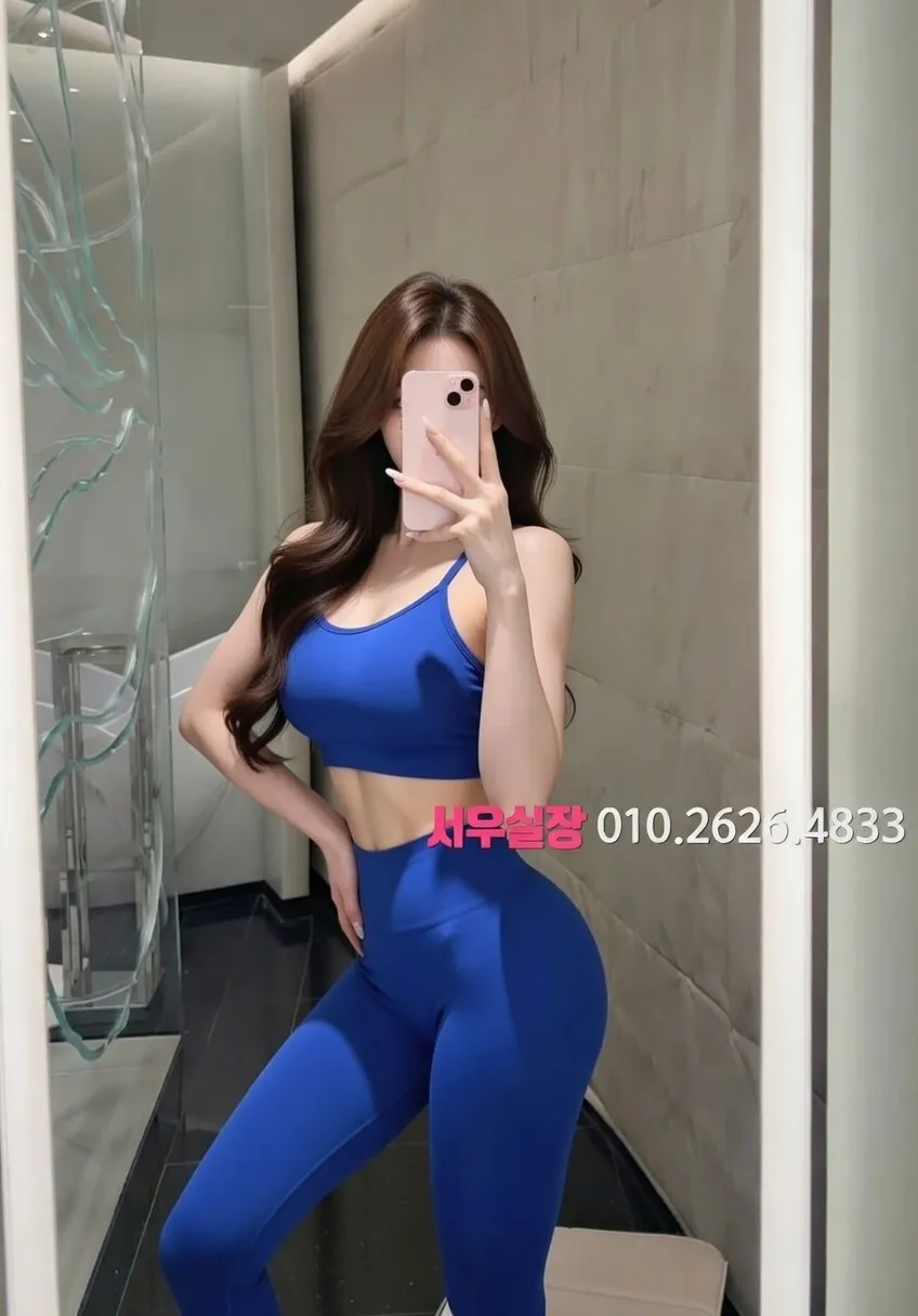 을지로3가 노래빵
