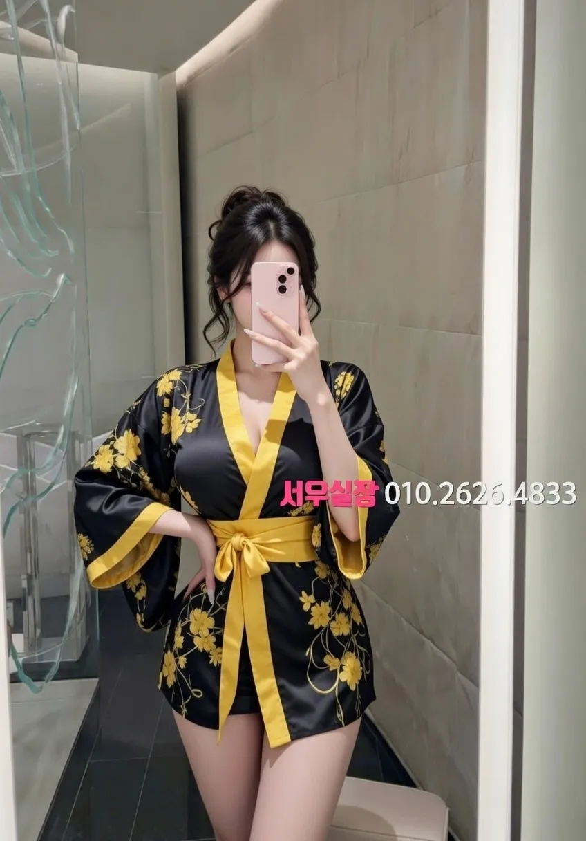 인덕원 러시아노래방