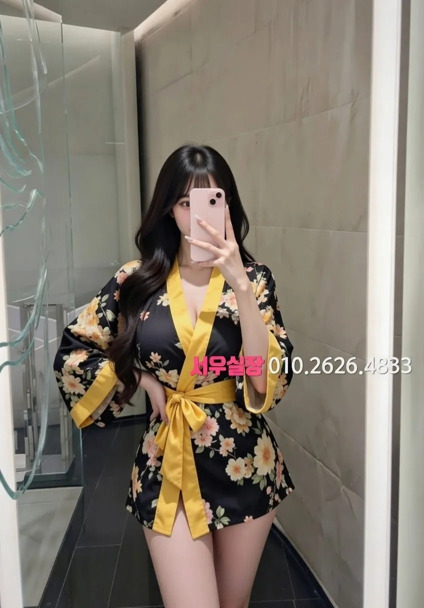 화양동 보도노래방