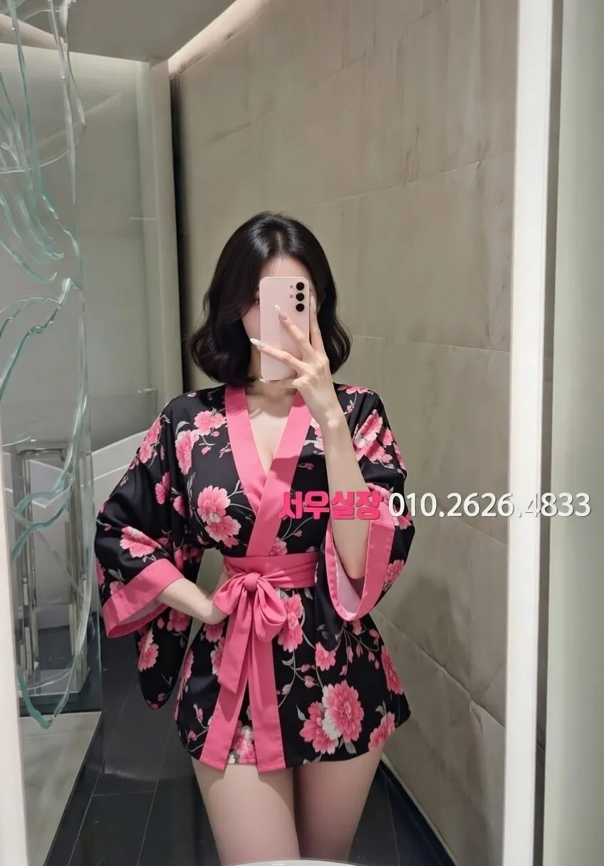 문정동 란제리룸