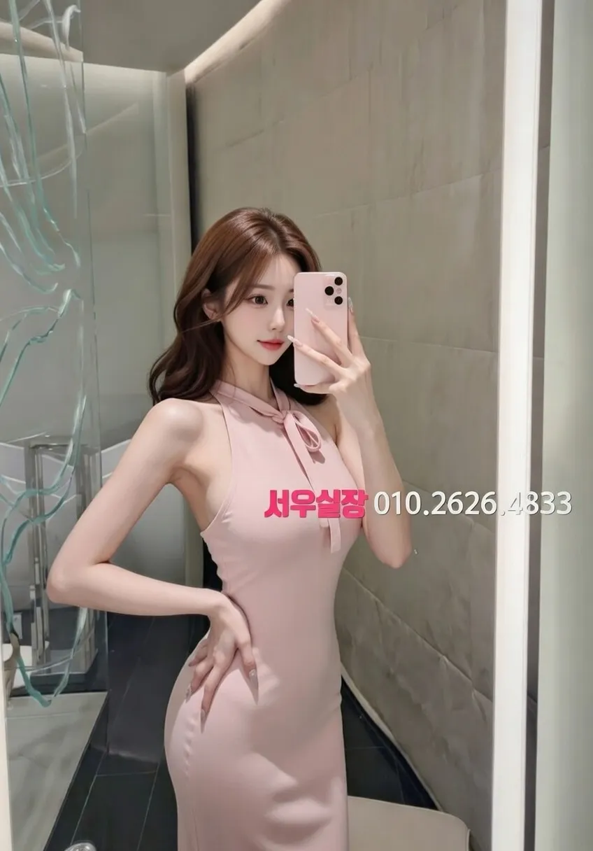 세마역 하드코어