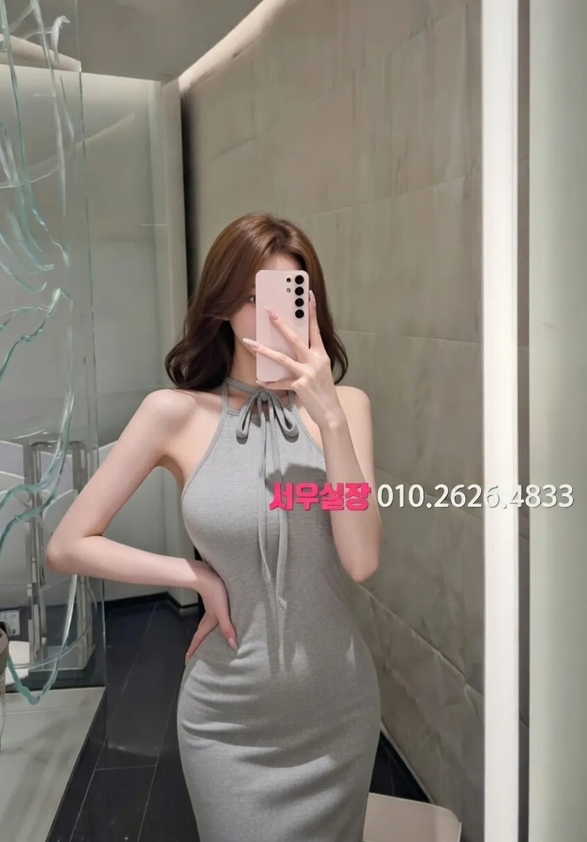 인덕원 보도노래방