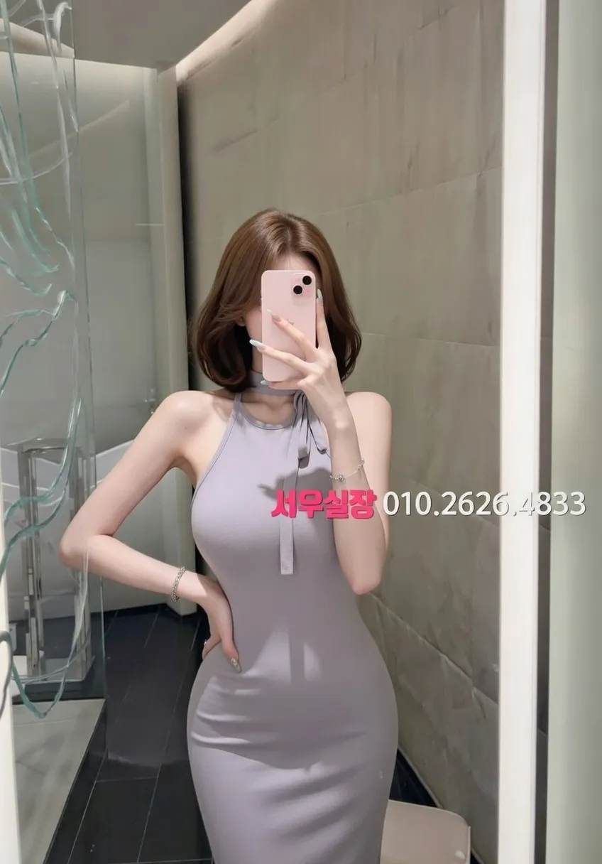 선릉 하이퍼블릭