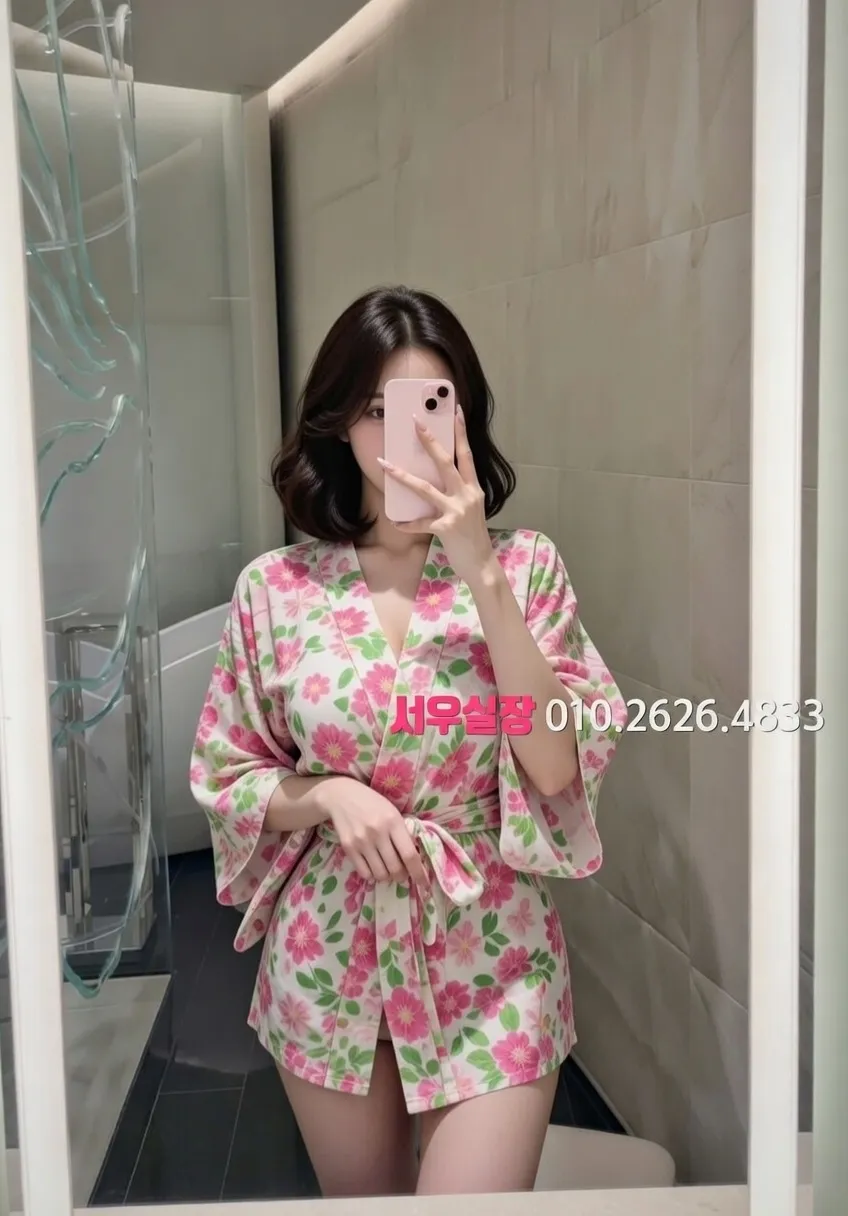 권선동 기모노룸