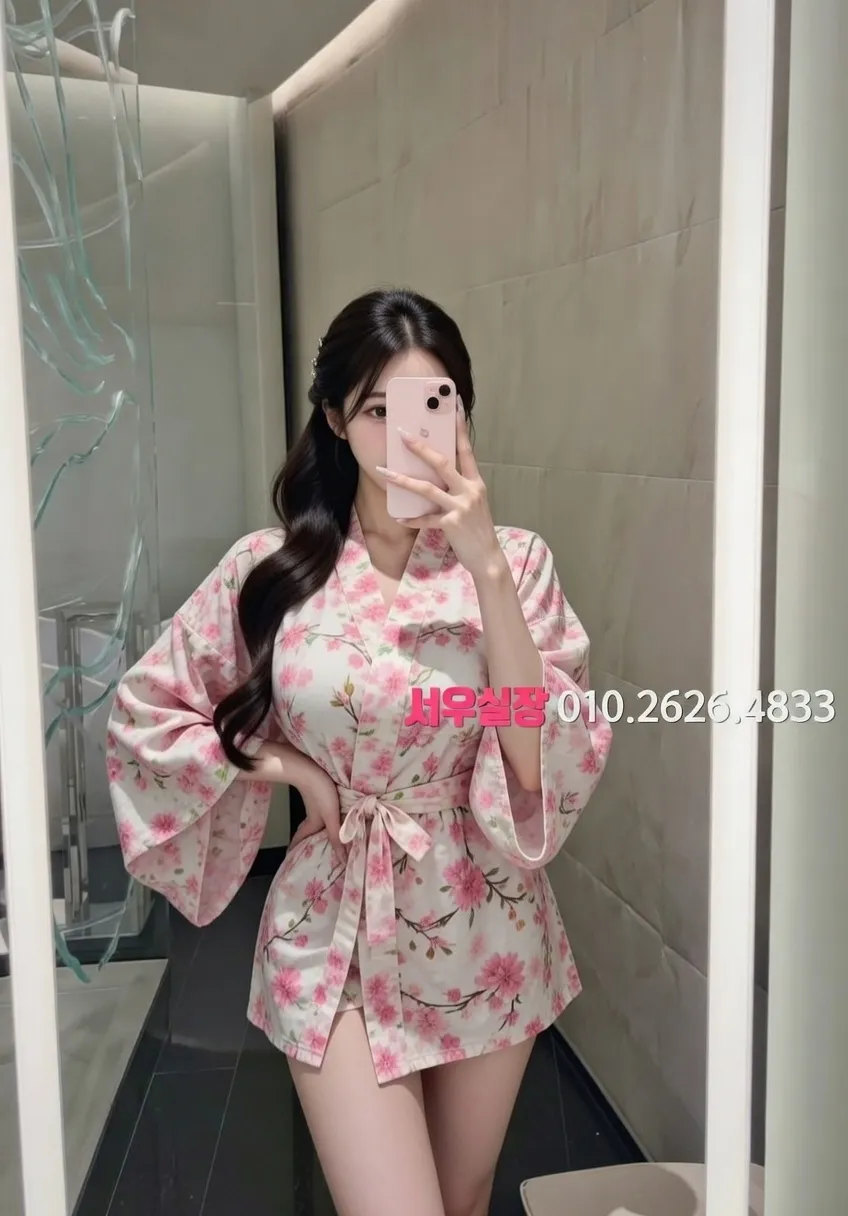 오목교 러시아노래방