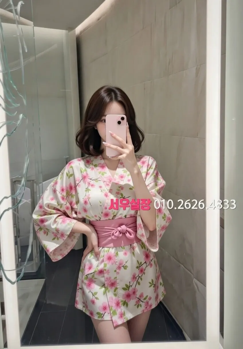 단원구 베트남노래방