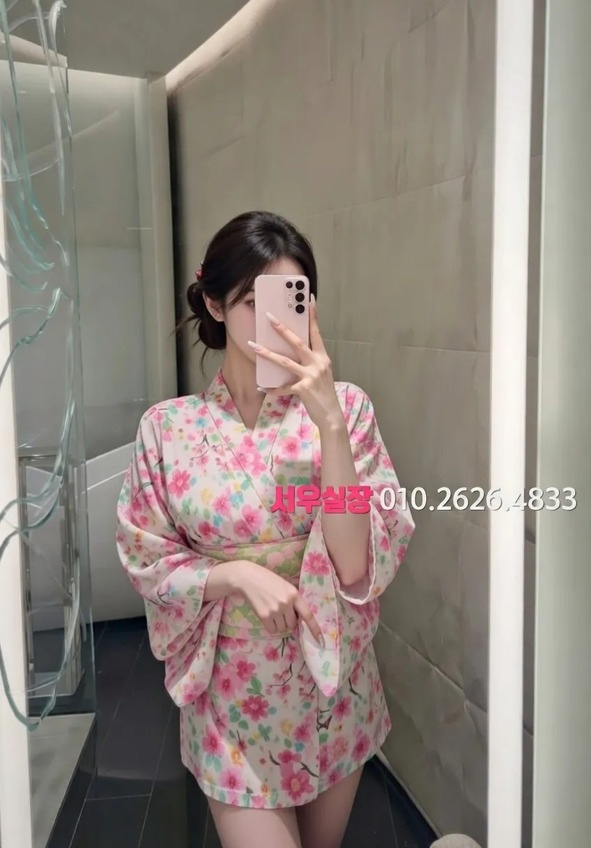 안양 하이퍼블릭