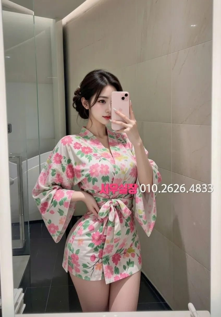 세마역 레깅스룸