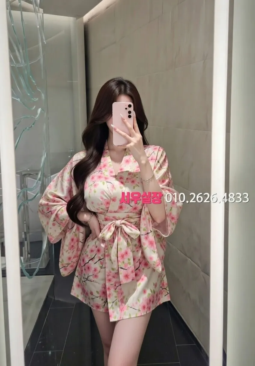 꽃길 하이퍼블릭