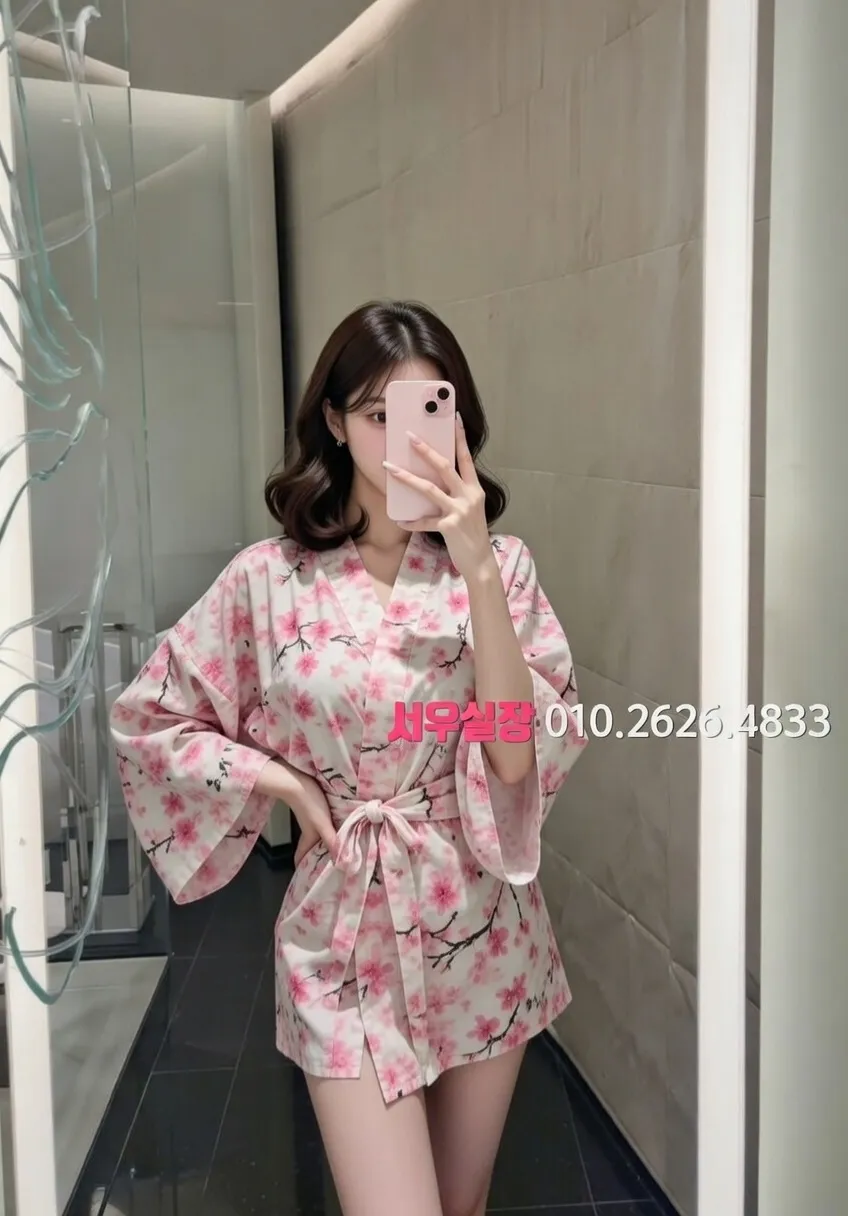 경리단길 하드코어