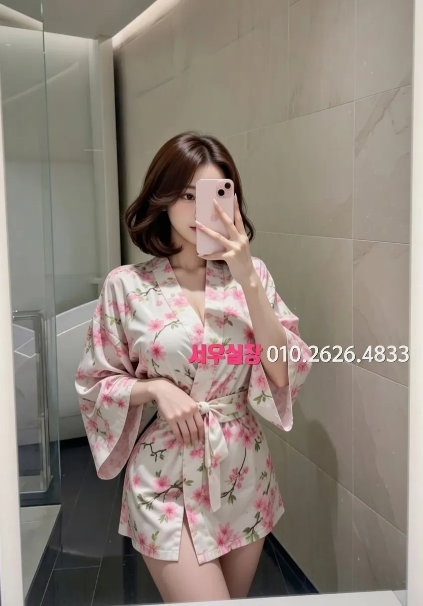 삼성역 보도노래방