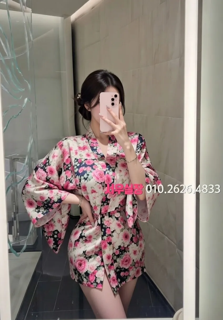 수유 보도노래방