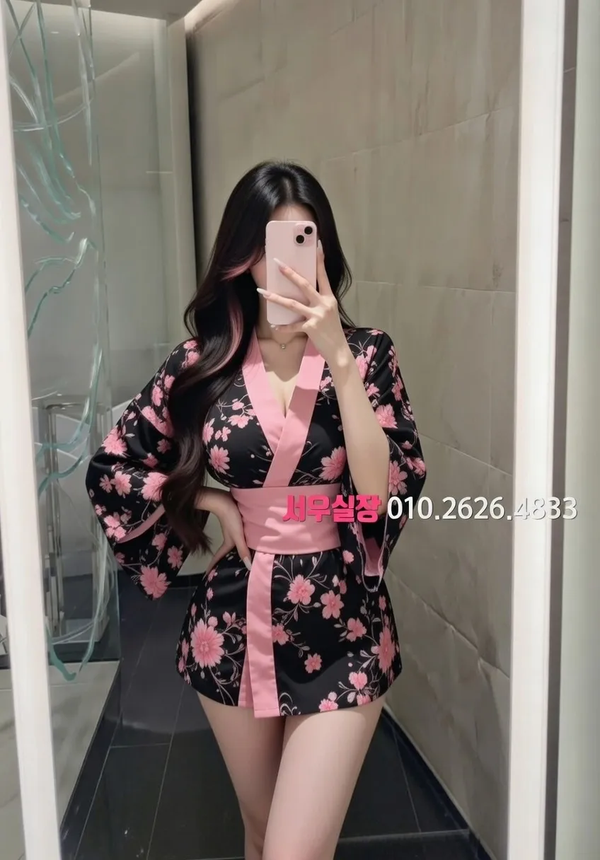 수원셔츠룸