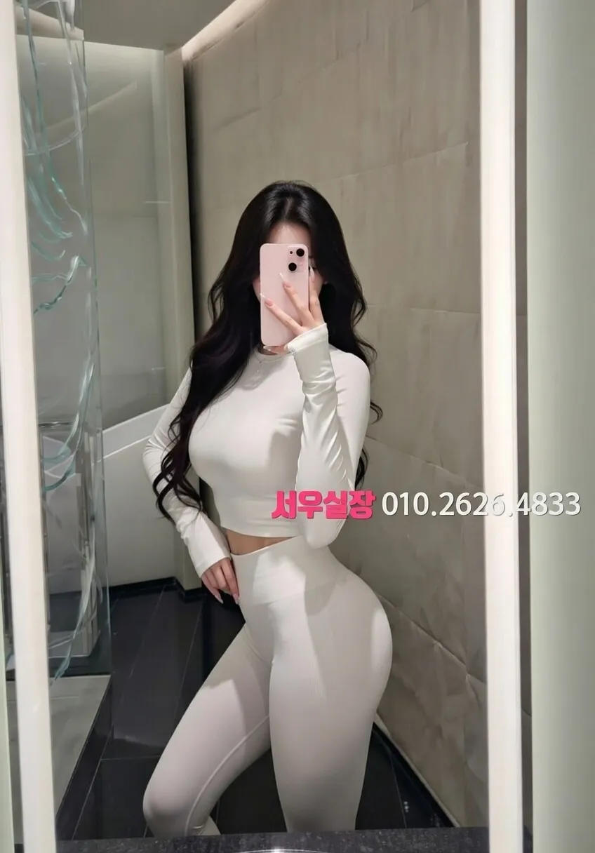 세종호빠