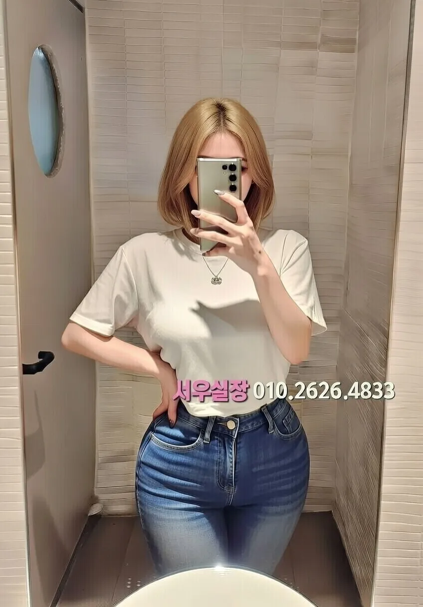 시흥셔츠룸