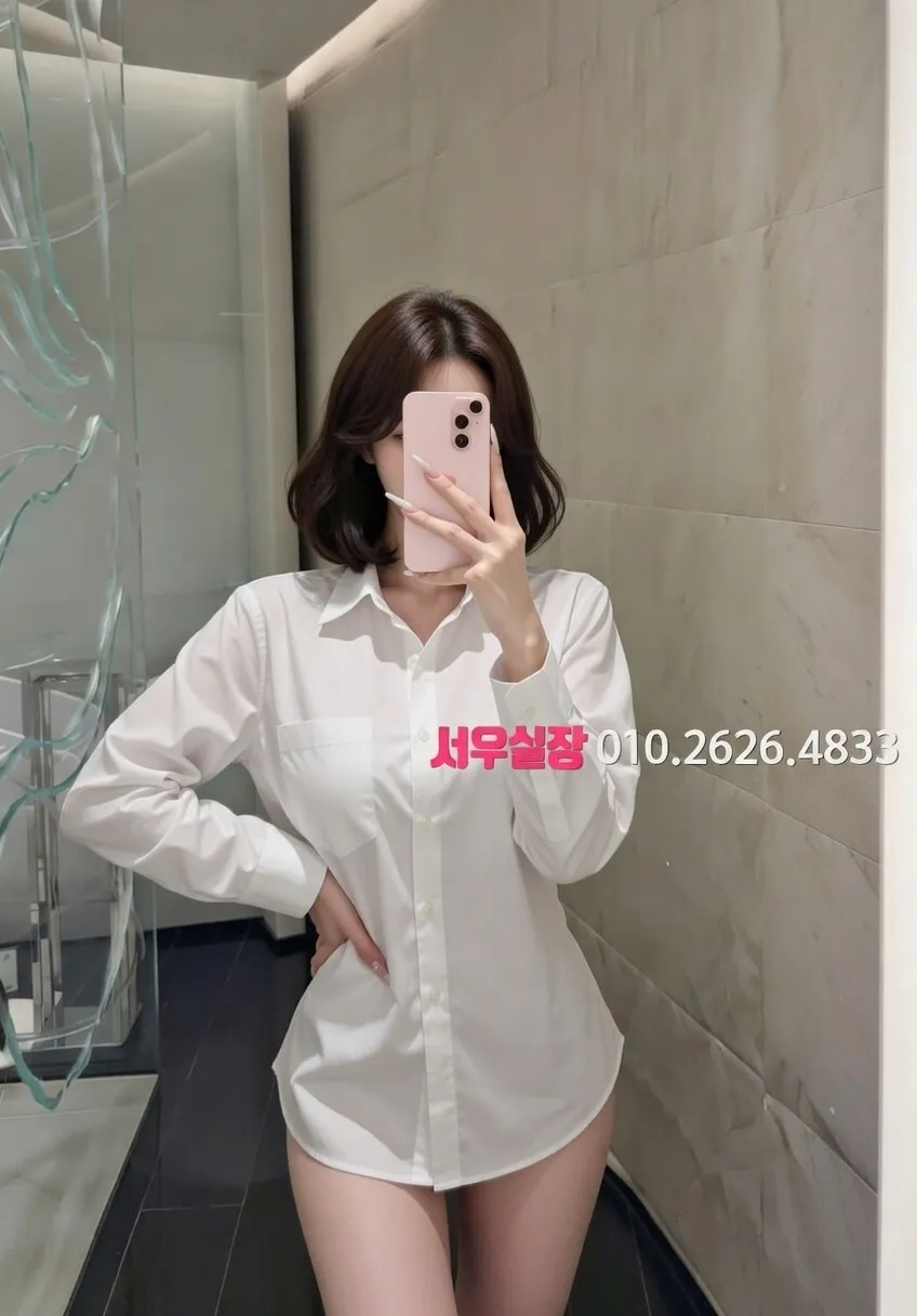 상동레깅스룸