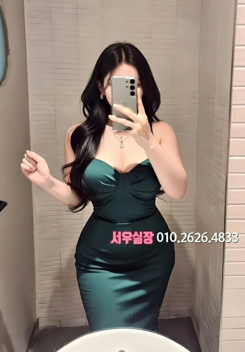 수원쓰리노