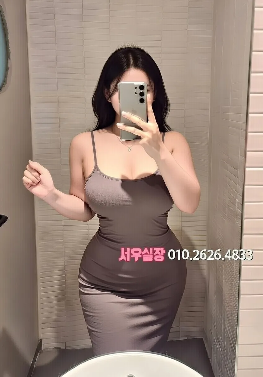 김포하이퍼블릭